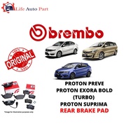 ORIGINAL BREMBO REAR BRAKE PAD PROTON EXORA BOLD PREVE SUPRIMA S BELAKANG BRAKE PADS -P24075