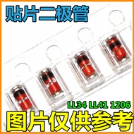 1N4148 LL4148 SOD-80 Patch Cylindrical Glass LL34 1206 Black/Transparent Tape 2.5K/Plate