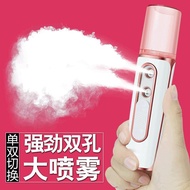 Steaming face instrument.Facial hydration.humidifier.Face moisturizing.Jujiajia Sprayer Facial Steamer Nano Mist Sprayer