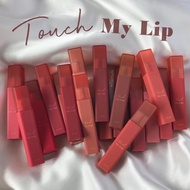 4u2 Touch my lip Mousse Soft Texture Beautiful Color Does Not Fall Into The Groove 18 Colors