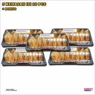 Kue Garut BURAYOT SIMADU 5 KAP isi 17pcs Manis Gurih 250 Gram - Simadu legit