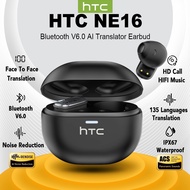 HTC EN16  NE16 AI Translator Earbud TWS Wireless Bluetooth Earphones HiFi Sound HD Call No