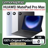 HUAWEI MatePad Pro Max Kirin T93 | Kirin T93 Pro HarmonyOS 6.1 13.2" 3000 x 2000 pixels OLED 10400mA