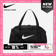 Nike Womens Training Duffel (24L) Bag - Black [IH7961-010]