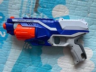 Nerf  Disruptor