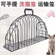 Cat Scratch-Resistant Cage for Home Use, Iron Cage for Cats, Encrypted Cat Bathing Cage, Cat Cage fo