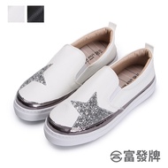 [Fufa Brand] Starlight Leather Feel Silver Edge Lazy Shoes Fufa Brand Lazy Shoes Thick-Soled Lazy Sh