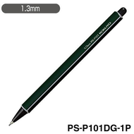 國譽鉛筆鋒利筆1.3毫米墨綠色×10這個PS-P101DG-1P