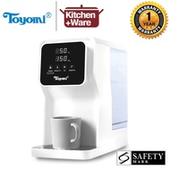TOYOMI 5.8L Instant Boil Filtered Water Dispenser with Premium UltraNano™ Filter (FB 8845F) | 1 Year