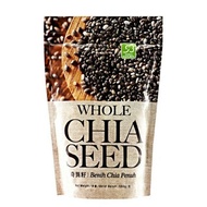 Chia Seed Mildura [500g], COSWAY