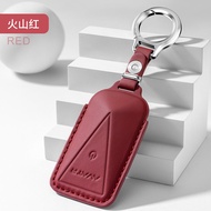 Compatible Avita Key Cover Leather