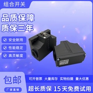 BALLUFF Combination Stroke Limit Switch BNS819-B02-D12-61-L12-10-3B R12 B03