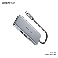 HUB Type C và HUB USB 3.0 - Bộ sạc laptop 65W U113 GaN 100W cho laptop - Cổng chuyển đổi HUB USB Typ