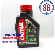 Premium transmission oil MOTUL 3100 GOLD 1l