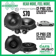 Crossfire CF-P16C-S70 & CF-P16X-S70 6 Inch OEM Proton S70 Car Speaker Set | Front Rear PNP Upgrade