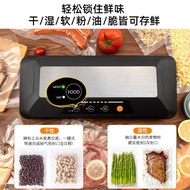 Wet Dry Dual-use Sealing Machine Vacuum Ready Stock Food World Plastic Sealing Machine Household Vac