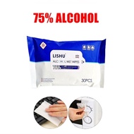 30pcs Wet Tissue 75% Alcohol Moist Wipes Disposable Alcohol Wet Portable Cleaning Wet Tissue