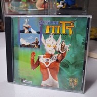 VCD Ultraman Taro Disc 3