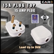 <SIRIM> PEAK 15A PLUG TOP SOCKET HEAVY DUTY 15AMPS PLUG TOP 3PIN SOCKET APPLIANCES LIKE AIR CONDITIO