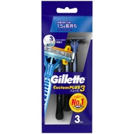 ジレット　Gillette(ジレット) カスタムプラス3