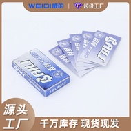 Bailey shaver old-fashioned American 5-piece BP007 stainless steel shaving double-sided blade Razors