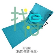 老人起床輔助器座墊榻榻米癱瘓病人電動起身器家用孕婦護理自動升降床墊起背16007B