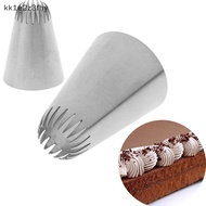 {kk1e2z3fhy} 195 New Tip Stainless Steel Nozzle Icy Metal Head Cake Interior Decoration