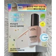 (SEPARATED SET) GENUINE VDL FOUNDATION (COVER STAIN PERFECTING FOUNDATION)