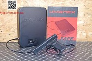 【我愛杰丹田】UMAREX  手槍保險箱 槍箱 手槍箱 密碼箱 UMZ104