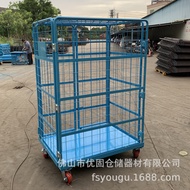 J-H/Mobile Logistics Cart Foldable Logistics Cage Cart Express Sorting Basket Supermarket Trolley Wa