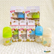 Babi Care ขวดนมคอแคบ Tritan พร้อมจุกนม Size S ขนาด 2 ออนซ์