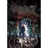 JUJUTSU KAISEN Anime DVD Disc TV Series