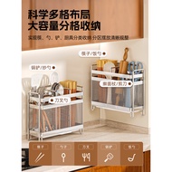 Stainless Steel Chopstick Holder Chopstick Cage Chopstick Storage Box Household Kitchen Stainless St
