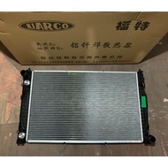 Audi C5 A6 2.4 2.8 B52.8 Water Tank 8D0121251L L