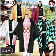 Shipped from Malaysia | Demon Slayer team uniform haori, adult and children's role-playing set, birt