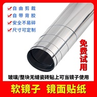 HD Mirror Stickers Paper Sticker Glass Door Shatter-Resistant Wall Stickers Bathroom Full-Length Mir