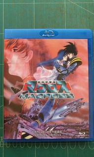 超時空要塞  藍光合集