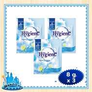 Hygiene Fabric Fresher Blue Fresh 8 g x 3 :  Softener ไฮยีน ถุงหอม บลู เฟรช ฟ้า 8 กรัม x 3