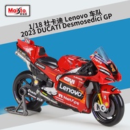 Maisto 1:18 2021 Moto RC213V Ducati desmosedici Alloy Die Cast รถจักรยานยนต์ Super Toy รถรุ่น STATIC