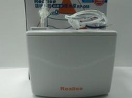 分離式冷氣專用-瑞林Realise超靜音精緻型排水器 RP-068