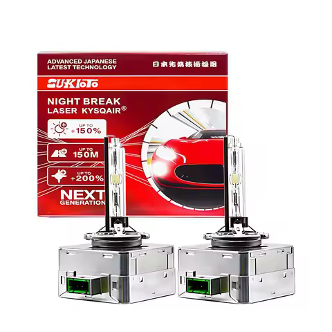2 PCS NIGHT BREAK GENUINE JAPAN SUKIOTO MUGEN VISION D1S ALL METAL XENON LIGHT BULB D3S HID HEADLIGH