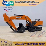 DOOSAN DX800LC-9C Doushan Mining Mountain 380 Excavator 225LCA Alloy Engineering Vehicle Model 1: 50