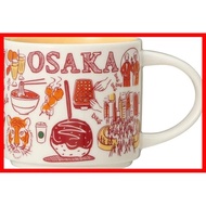 Starbucks Starbucks Mug 2021 OSAKA Osaka Been There Series 414ml