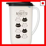 【Direct From Japan】Skater Water Pot Cold Water Bottle Cat 1.9L CI19-A