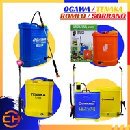 OGAWA TENAKA ROMEO SORRANO 16L / 18L / 20 LITRE Knapsack Battery Sprayer Pam Racun Spray SP16L / SP1