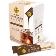 [Georgia] / Georgia Espresso Low Calorie Liquid Stick Coffee 8ml + 50ea 1box K-Coffee Home Essential