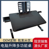 Fold Small Table Bed Desk Dormitory Lifting Laptop Desk Student Study Table Bedroom Small Dining Tab