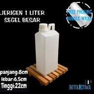 Natural 1 Liter Jerry Can/1 Liter Large Seal Jerry Can/1 Liter Small Seal Jerry Can (Free Packing Bu