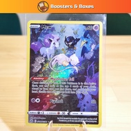 Mew (GG10/GG70) [Crown Zenith]