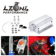 LZONE - Universal 2L Alloy Engine Oil Fuel Gas Catch Can Breather Tank Bottle Coolant Radiator Overf